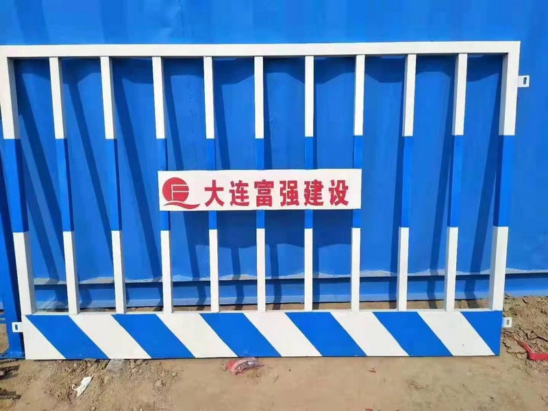 定兴双板竖管基坑护栏