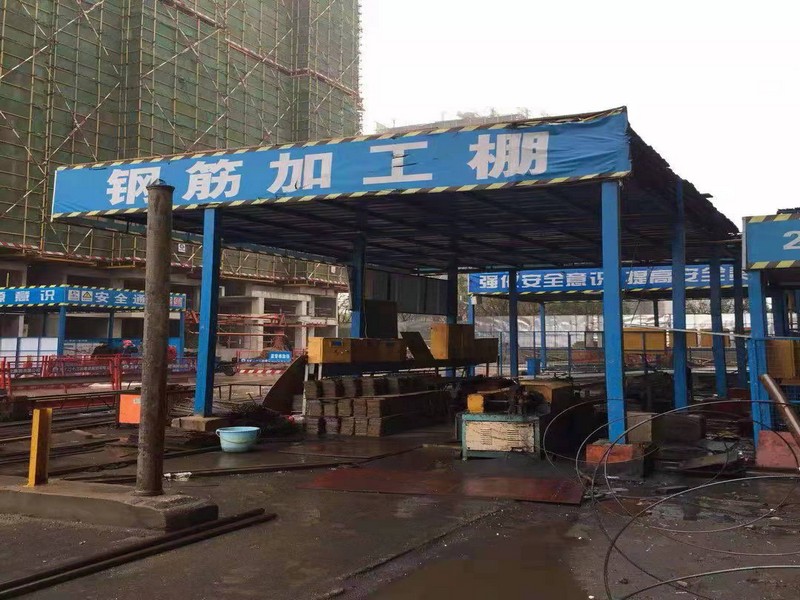 建筑施工工地钢筋加工棚 建筑施工工地钢筋加工棚