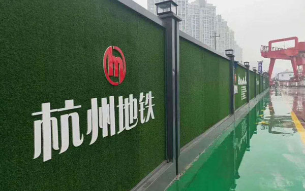定兴钢结构围挡（杭州定兴市政围挡）
