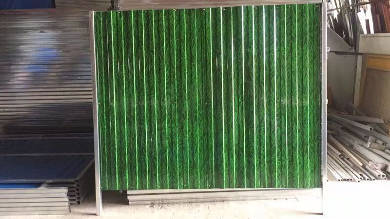 定兴小草板面临时围挡